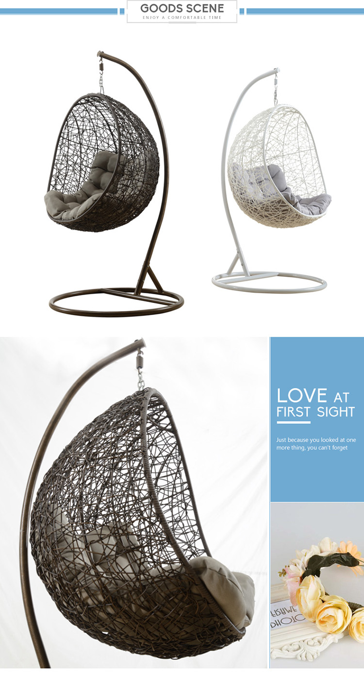 cadeira de balan&ccedil;o do p&aacute;tio