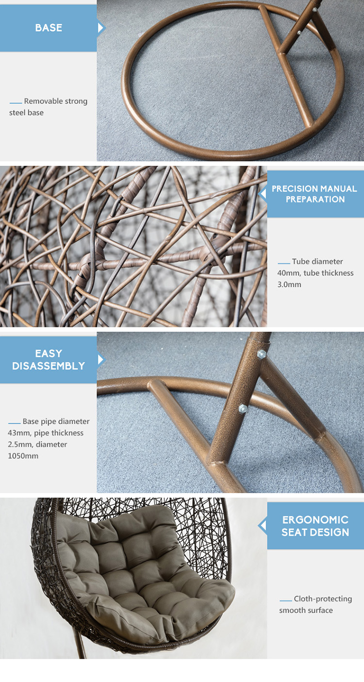 cadeira de balan&ccedil;o