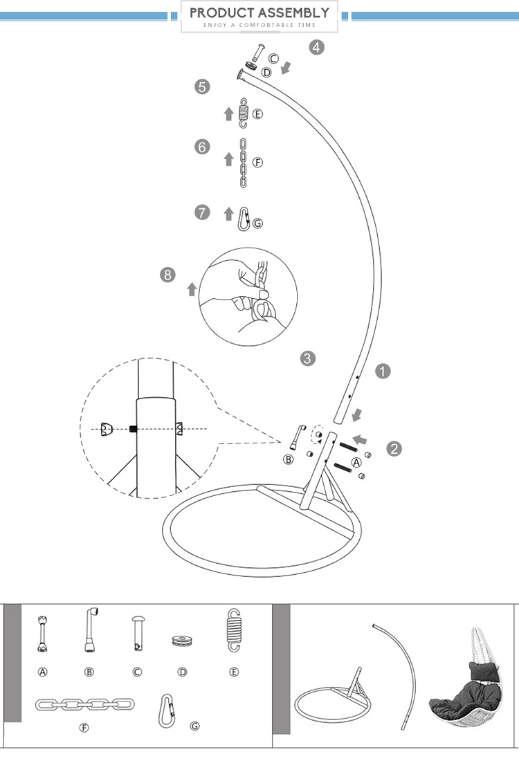 balan&ccedil;o do p&aacute;tio